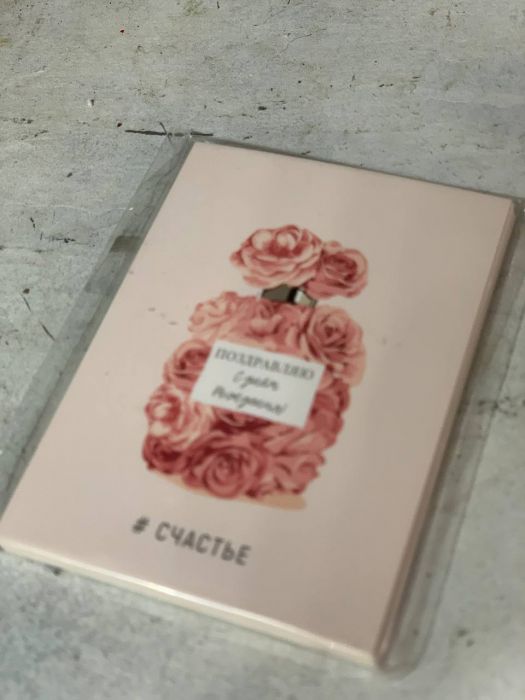 Открытка ― Мята